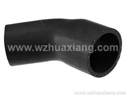 单橡胶软管
single  rubber  hose