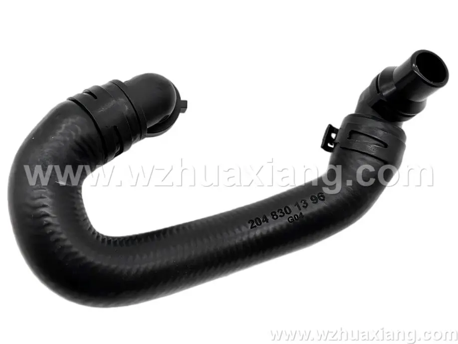 冷却液水管
Coolant  hose